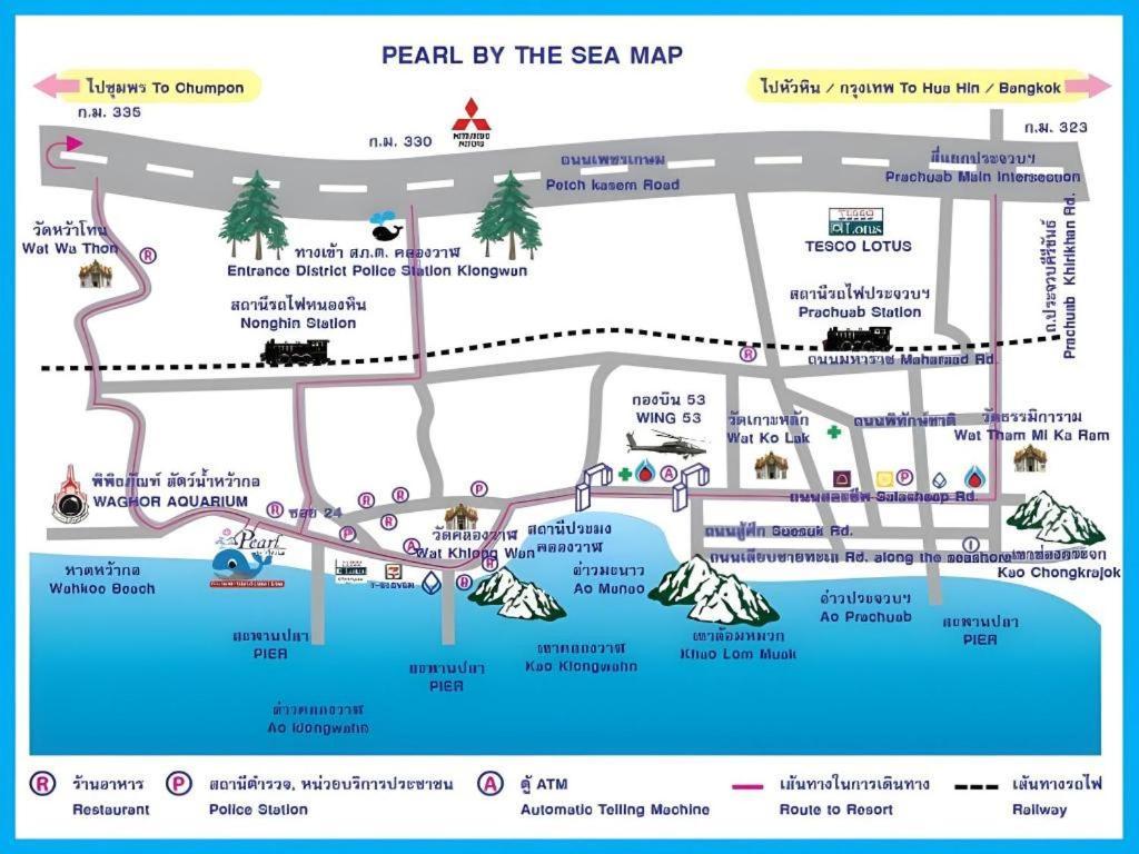 Pearl By The Sea Resort Πράτσουατ Κίρι Χαν Εξωτερικό φωτογραφία